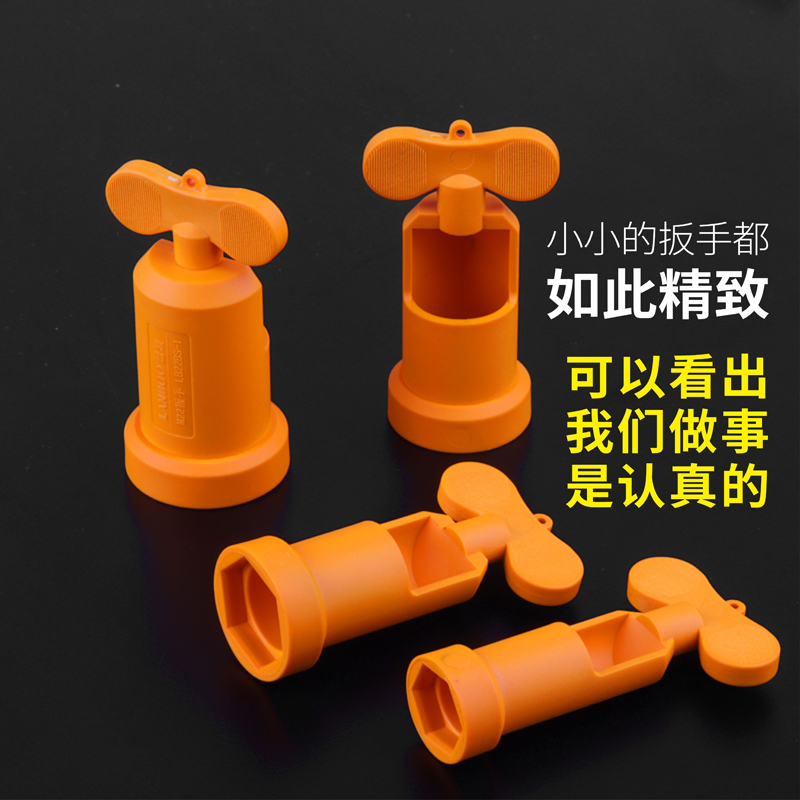 LB扳手（金屬按鈕開關(guān)專用手柄鎖緊固定扳手12 16 19 22mm）